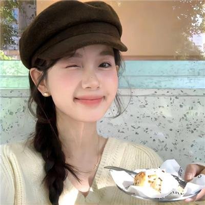 另一种蓝