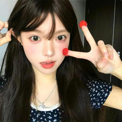 斑马人